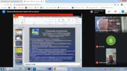 ���������������� ������ �� ������������ ������ �������� � ����� ������ ������������ �������� �� �������������� ����������