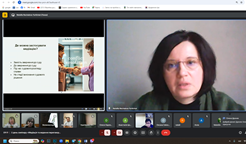 �������� �� ������� ������������� �������