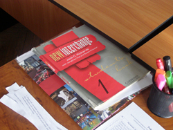 ���������� �������� �� ��������� ������� ������ ������� ���������� ����. ��������� ����