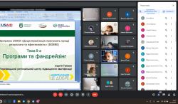 ����������� ������������� �������� ������� �� ������ ������