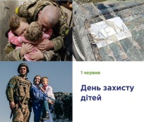 1 ������ - ���� ������� ����