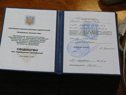 ���������� �������� ��� ��������� ���������� ��������� ��������� ��������� ����� ������ � ����������� ������