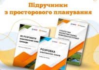 ���������� ���������� �������� �������� ������: ����� �������� �� ������������ - ��������