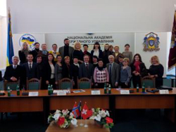 �����������-���������� ������� ������ ��������� ������������� ��������������� � �������