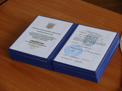 �������� ��� ������� ��.