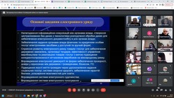 ����������� ���������� �� ���������� ����������