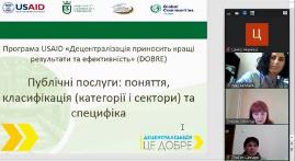 �������� �������� �� ��������� DOBRE � ������ 8 ������ ���������� ���� �������� ������