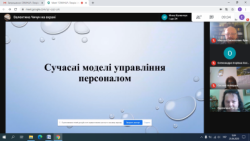 ���������������� ������ ������ � �������� ��������� ���������� ��� ��������� ���������� ������������������� �� ������������������� ������� ���