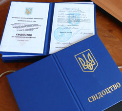 ����������� �������� �� ����-������� ������