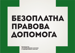 ��� ���������� ������� ��������