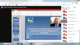 ���������������� ������ �� ����: �������������� ������� ������� ������� ����� � ����������� �������������� ����������