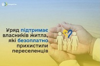 �������� ��������� �����, �� ����������� �������� � ���� ������� ���������� ���