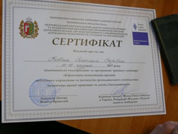 ���������� ������ ���� �������� � ������ ������� ���������� ����������� ������� ��������� ��������� �� ��������� �������������� ����������