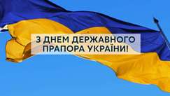 ³���� � ���� ���������� ������� ������!