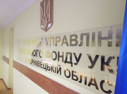 ���������� �������� �� ��������� ����������������� �������