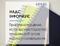 ���� �������