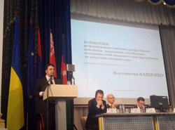 ���������� ��������� �� �������� ��������� ���������� � ��������� ��� �������� ��������������: �������, ��������, �����������.