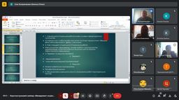 ����������� ��������� ������