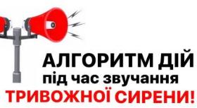 �� ������ �� ��� �������� �������?