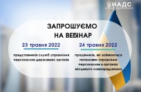 ���� ���������� ������