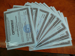 ����������� �� ��������� ������� ��û