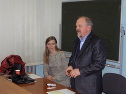 ��������� ����. ��������� ����