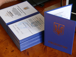 ���������� �������� ��� ��������� ���������� �� ��������� ���