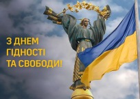 � ������ 21 ��������� ����������� ���� ó����� �� �������