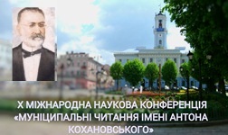 21-22 ������� 2023 ���� ���������� ��������� ������� ����������� ������������� ������� ����� ������ �������������