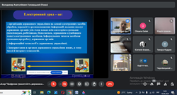 �������� ����������� ��������� ����������