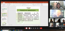 ��������� ����������� - ��������� ����� �� �����