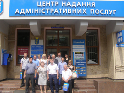 �������� �� ��������� ������� ������ ������� ������������ ������ � ������� ��������������� ������ ����������