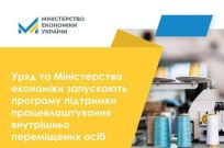 ���� �� ̳���������� �������� ���������� �������� �������� ���������������� ��������� ���������� ���