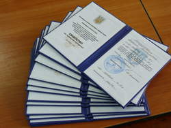 ���������� �������� �� ���������� ��������� ��� ���������� ������, ��������, �������� ��� �� �ᒺ������ ������������� ������.