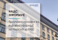 ���� �������: