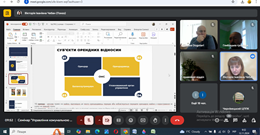 ���������� ����������� ����������