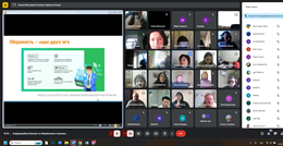 ������������� ������� �� ����������� � ������� �����