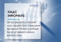 � ���� ��������� ���������� ���������� ���� ������� ������ � ��������� �����������