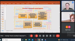 "����� �������� ����������"