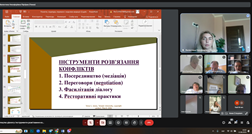 ĳ���� �� ��� �� ���������� �� ������