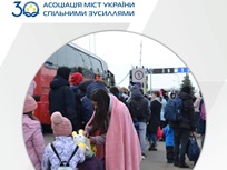 ��������� ������������ ���� ����������� ����������� ������� ��������� ���������� ���