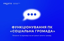 ������� ��� ��� �� �� ���������� �������: ������ �� ��������� ��������� ������