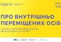 �������� ��������� ����������� ��������, ���� ����� �� ������� ������ � ���