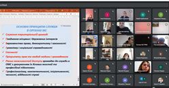 �������������� ��� ���������� �� �����䳿 ���������