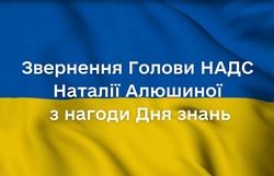 ��������� ����볿 ������� � ������ ��� �����