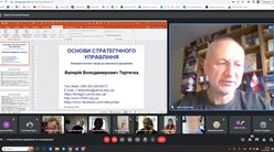 ����������� ��������� �� �����������