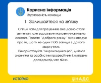 ��������� ������ ��� ����� ��������� ���������� �� ���� ��� ���������� ������������