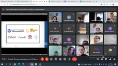 ������� ��������������. �����, �������������. ���������� � �̲�