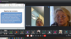 �ĳ��������� � ����������� �������� ������� �����