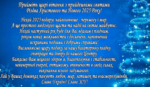 ������� ������!